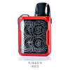 UWELL Caliburn GK2 Pod System Kit 18w 690mAh