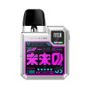 Geekvape Digiflavor Digi-Q Kit 1000mAh