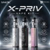 Smok X Priv Vape Kit