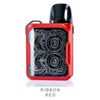 UWELL Caliburn 18W GK2 Pod System Kit Ribbon Red