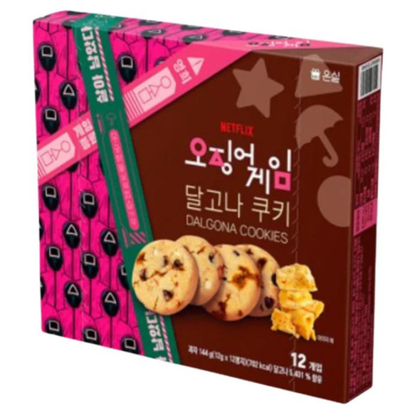 Squid Game Dalgona Cookies