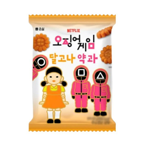 Squid Game Mini Dalgona Edibles