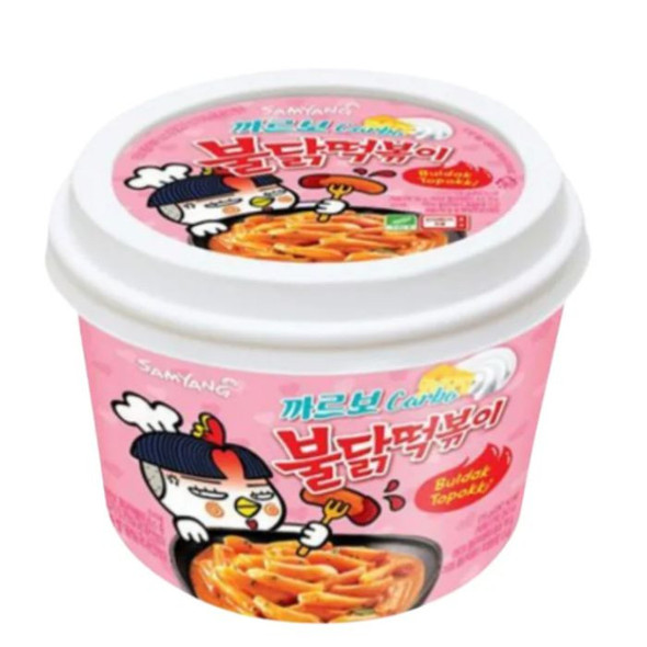 Buldak Korean Tteokbokki Snack Carbo Cups