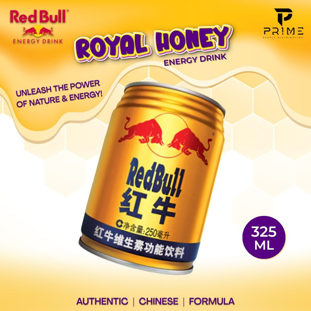 RED BULL ROYAL HONEY (CHINA) 325ML  PACK OF 24