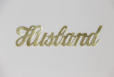 Decorative Word Script - Husband