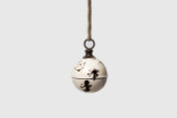 7.5in Jingle Bell Metal Ornament - Distressed White