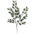 17in Mini Holly Spray