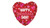 17in Foil Balloon - Happy Valentines Day Red (5pk)