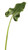 46.5in Calla Lily Leaf