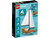 Sailboat Adventure