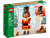 Nutcracker