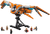 The Guardians' Ship