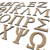 2" Sample Set | Greek MDF | Wood Craft Letters | Unfinished Letters | Arts & Crafts Supplies