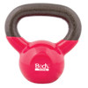 Body Sport Latex-Free Kettle Bell