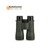 The image you uploaded seems to show a pair of Vortex Optics VIPER HD binoculars with a specification of 12x50, which suggests that they offer 12x magnification and have a 50mm objective lens diameter. The "Full-Size Roof Prism" indicates that these binoculars use a roof prism system, making them more streamlined and typically lighter than Porro prism models. The VIPER HD line is known for its high-definition optical quality and durability, making them suitable for a variety of outdoor activities where clear, detailed viewing at a distance is desired.