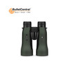 You're looking at a pair of Vortex Optics DIAMONDBACK HD binoculars with a 15x56 specification. This model offers a high magnification power of 15 times, paired with 56mm objective lenses, which is a size that typically allows for a substantial amount of light to enter, improving visibility in low-light conditions. The binoculars are designed with a full-size roof prism system, aiming to provide a balance between size and optical quality. They feature a green rubber armor coating for durability and grip, with a central focus wheel and twist-up eyecups to accommodate users with different viewing preferences, including eyeglass wearers. Such binoculars are especially suited for long-range observation in activities like hunting, birdwatching, or astronomy, where detailed, high-magnification views are essential.