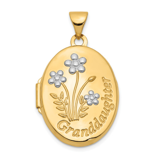 14KT Gold  3-D Landscape Rake Garden Tool Charm K7322