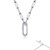 Lafonn Paperclip Necklace bonded in Platinum