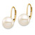 14K 9-10mm White Button Freshwater Cultured Pearl Leverback Earrings