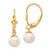 14K 6-7mm White Round Freshwater Cultured Pearl Leverback Earrings