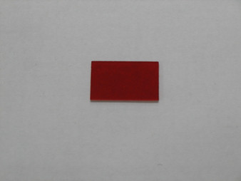 Galaxy Channel Display DX93T/95T Red PTDX55020B