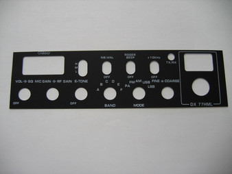 Galaxy Front Faceplate for DX77HML