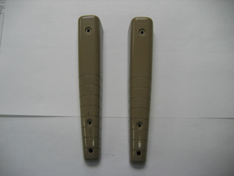 Browning Banana Mike Rear Cover NOS ( Note Marks )