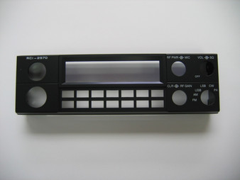 Refractor Plate, Lens and Keypad not pictured but included in sale. 