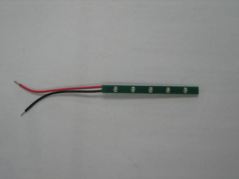 Light Assy for SRA166 External Speakers