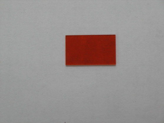 Galaxy Channel Display Orange