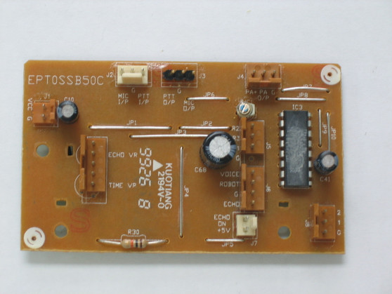 Galaxy Echo / VC / Robo Board DX2527