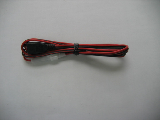 Galaxy Power Cord for DX 33 / 44 / 55 / 66 / 73 / 77 / 88 