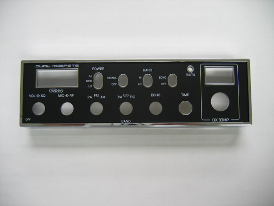 Galaxy Front Faceplate and Bezel for DX33HP