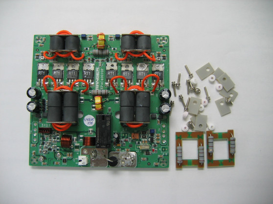 RCI2970N3 Amp Board with Hardware RT1 No Warranty