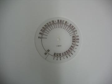 Browning Mark IV/IVA Receiver Dial