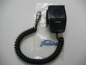 Browning Mobile Hand Microphone "NEW"