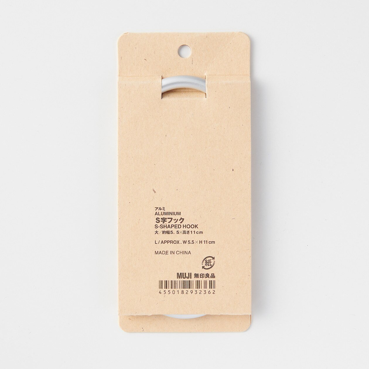 Alberts 805517 Crochet Mural | Au Choix Dans Différents