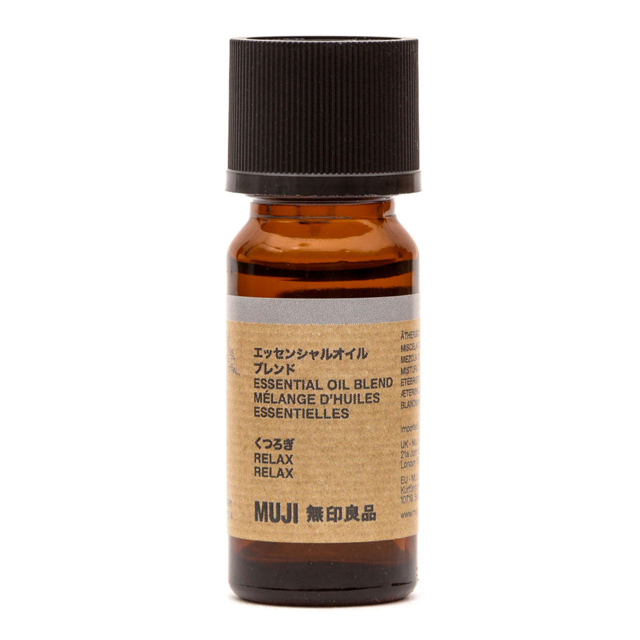 Mélange d'huiles essentielles SOMMEIL SEREIN - 10 mL