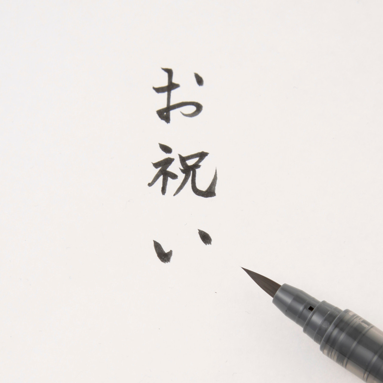 Stylo calligraphe japonais