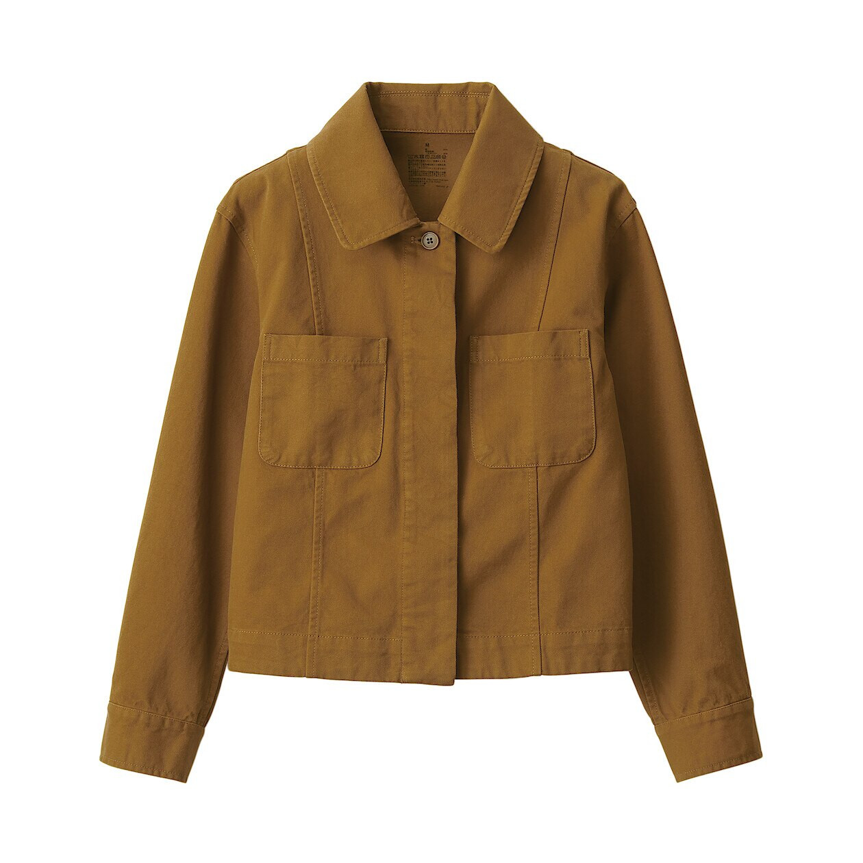 Veste‐chemise en kapok mélangé femme MUJI