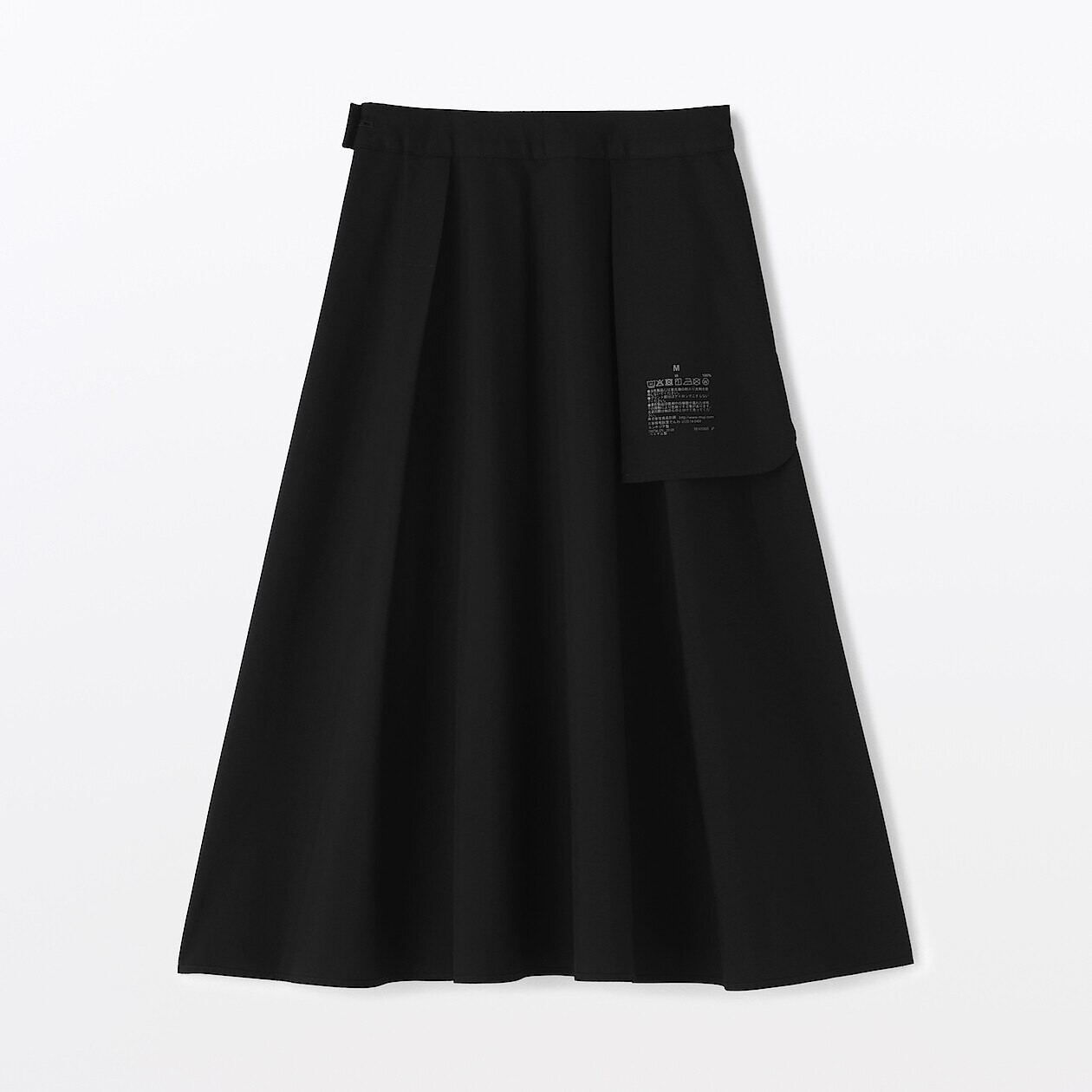 Jupe évasée En Coton Noir Faite Main - Bordure Rick Rack, Longueur 24 Pouces - Taille 10 - Occasion Excellent état