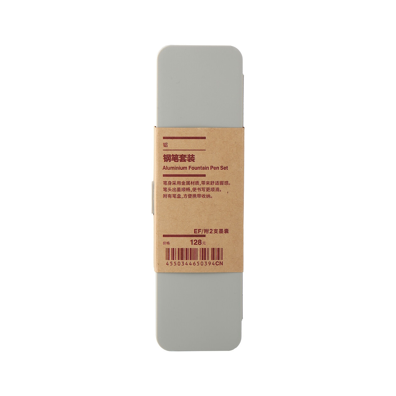 Stylo à encre à base d'eau, pointe fine - 0,5 mm, Rouge | MUJI Stylo à encre à base d'eau, pointe fine - 0,5 mm, Rouge | MUJI