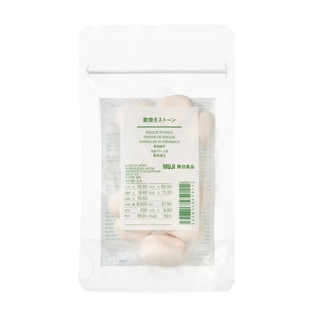 Pack de 10 pierres de diffusion