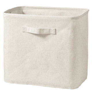 Boîte de rangement souple rectangle L37X P26X H34cm