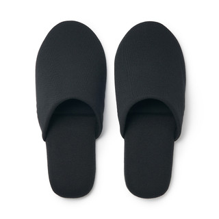 Chausson de voyage pliable et lavable