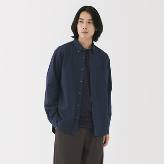 Chemise Oxford en coton lavé pour homme