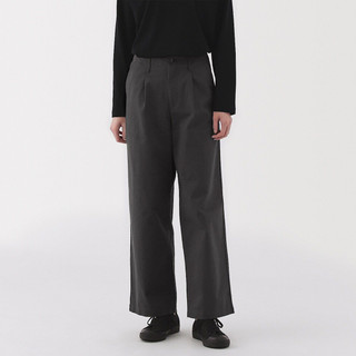 Pantalon chino long à pinces en coton coupe large pour femme