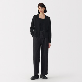 Cardigan en coton à fines mailles pour femme