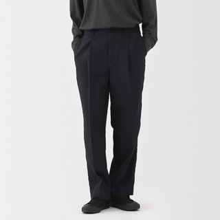 Pantalon large à plis en sergé de polyester pour homme