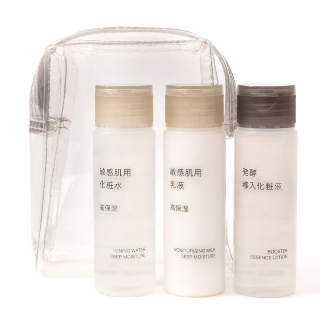 Coffret découverte pour peaux sensibles